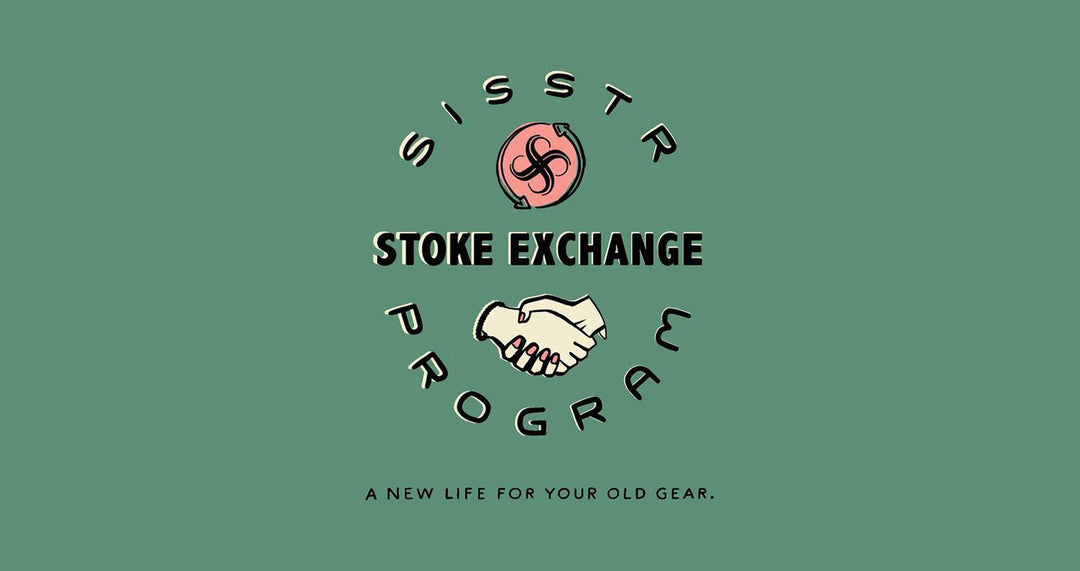 SISSTR STOKE EXCHANGE PROGRAM - Sisstrevolution